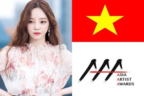 Goo Hara tự tử, lễ trao giải AAA 2019 có nguy cơ bị hủy bỏ ngay trước giờ G?