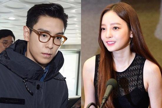 T.O.P xin lỗi vì không trả lời tin nhắn cuối cùng của Goo Hara