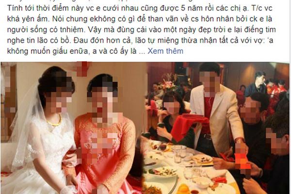 Người yêu cũ của chồng sắp cưới gửi clip nhạy cảm, cô dâu nói một câu làm anh nín lặng, nể phục-4