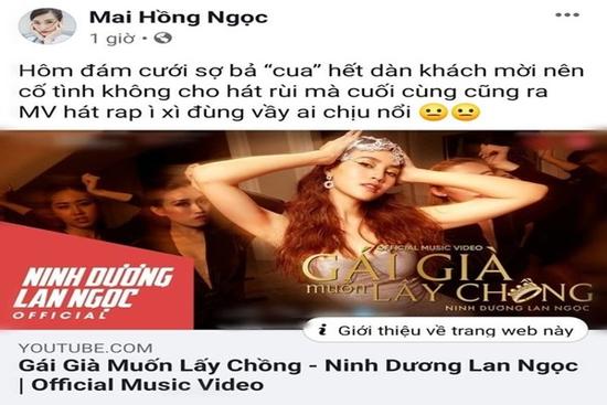 Nguyên nhân khiến Đông Nhi nhất quyết không để Ninh Dương Lan Ngọc hát tại đám cưới thế kỷ
