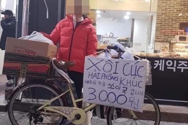 Mướp đắng phiên bản sinh viên quên hạt làm dân mạng cười nghiêng ngả nhưng chủ quán lại được thông cảm vì một lý do-4