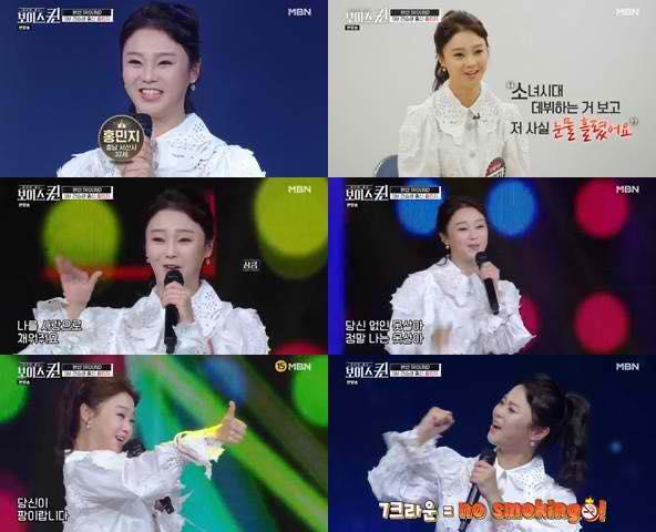 Taeyeon đáp trả vừa gắt vừa thâm khi một nữ ca sĩ vô danh tự nhận là thành viên hụt của SNSD-1