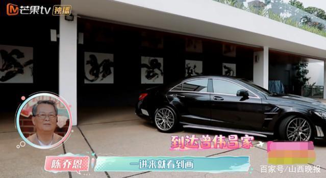 Gia thế trai trẻ bị đồn yêu Trần Kiều Ân: Quý tử nhà đại gia Malaysia, giàu tới mức sở hữu trực thăng riêng-6