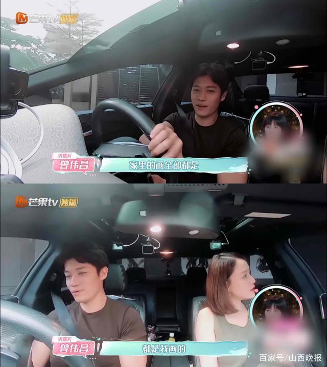 Gia thế trai trẻ bị đồn yêu Trần Kiều Ân: Quý tử nhà đại gia Malaysia, giàu tới mức sở hữu trực thăng riêng-7