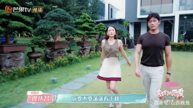 Gia thế trai trẻ bị đồn yêu Trần Kiều Ân: Quý tử nhà đại gia Malaysia, giàu tới mức sở hữu trực thăng riêng-11