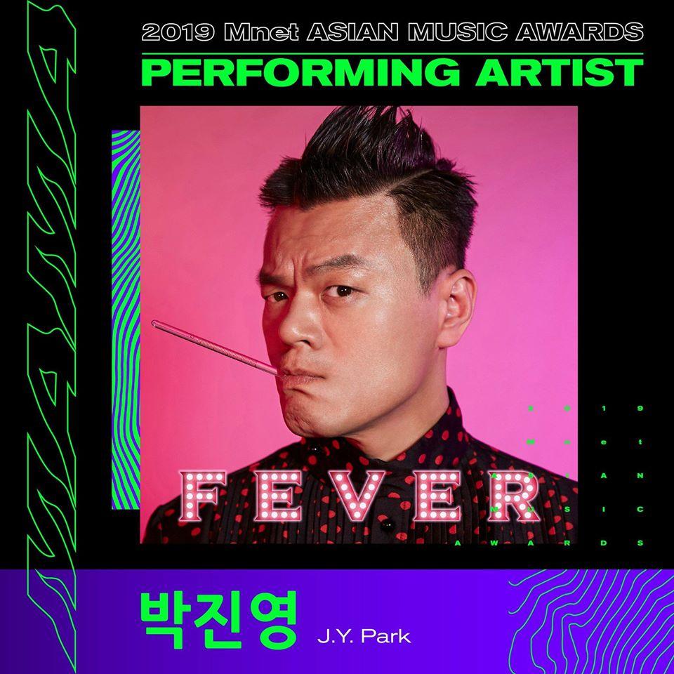 Park Jin Young xác nhận tham dự MAMA 2019 và sẽ có một sân khấu đặc biệt kết hợp cùng MAMAMOO.