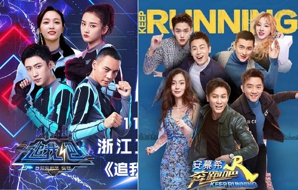 Góc khuất sau các buổi quay show về đêm ở Trung Quốc-3