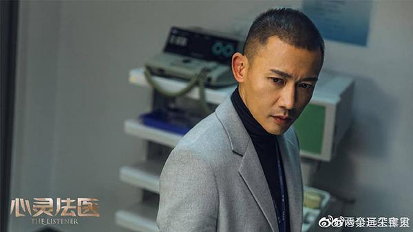 Những soái ca ngành pháp y trên màn ảnh Hoa Ngữ: đến Càn Long Nhiếp Viễn cũng lịch kiếp theo ngành này-5