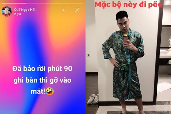 Hải Quế phấn khích, Đức Huy đòi mặc pijama đi bão khi tuyển U22 thắng