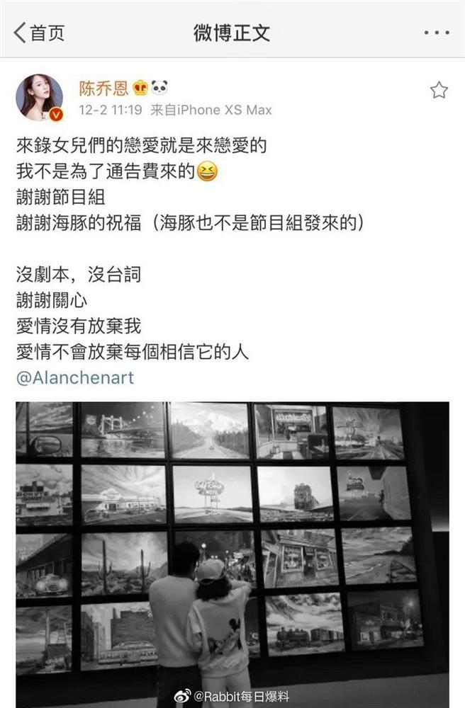 Tập thể người hâm mộ quay lưng, rời khỏi fandom sau khi Trần Kiều Ân công khai tình cảm-2