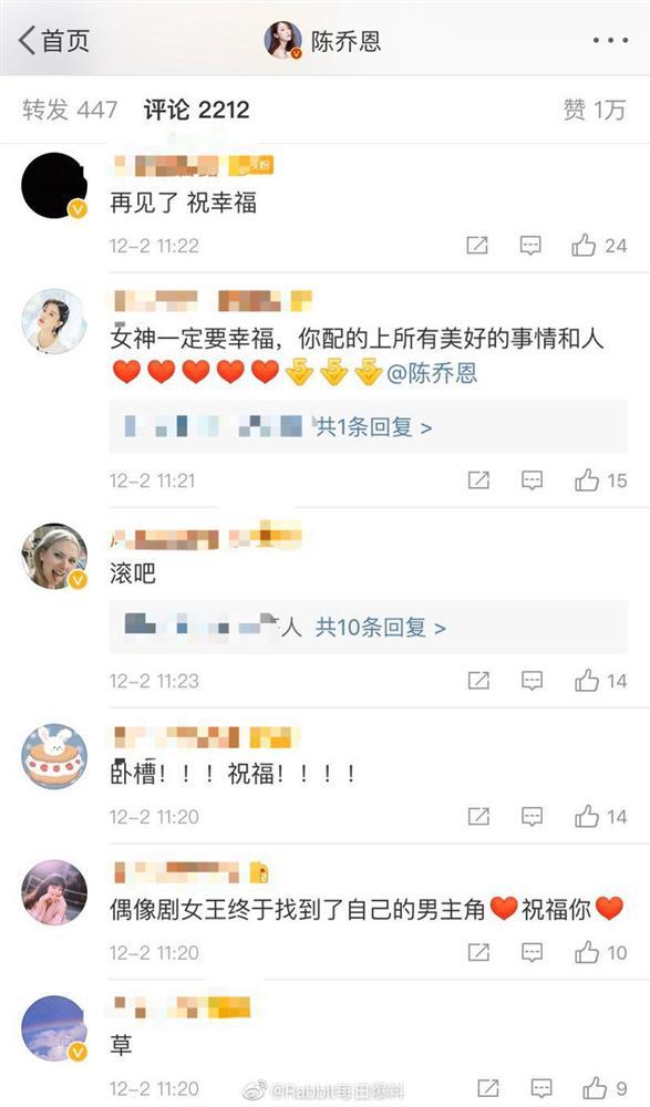 Tập thể người hâm mộ quay lưng, rời khỏi fandom sau khi Trần Kiều Ân công khai tình cảm-5