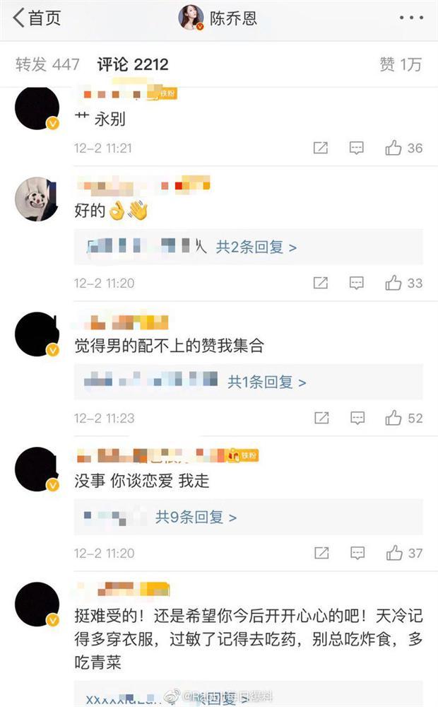 Tập thể người hâm mộ quay lưng, rời khỏi fandom sau khi Trần Kiều Ân công khai tình cảm-6