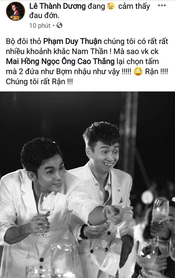 Thấy Đông Nhi nịnh yêu Ông Cao Thắng, Ngô Kiến Huy nhảy vào cà khịa khiến cô bạn hết hồn-4