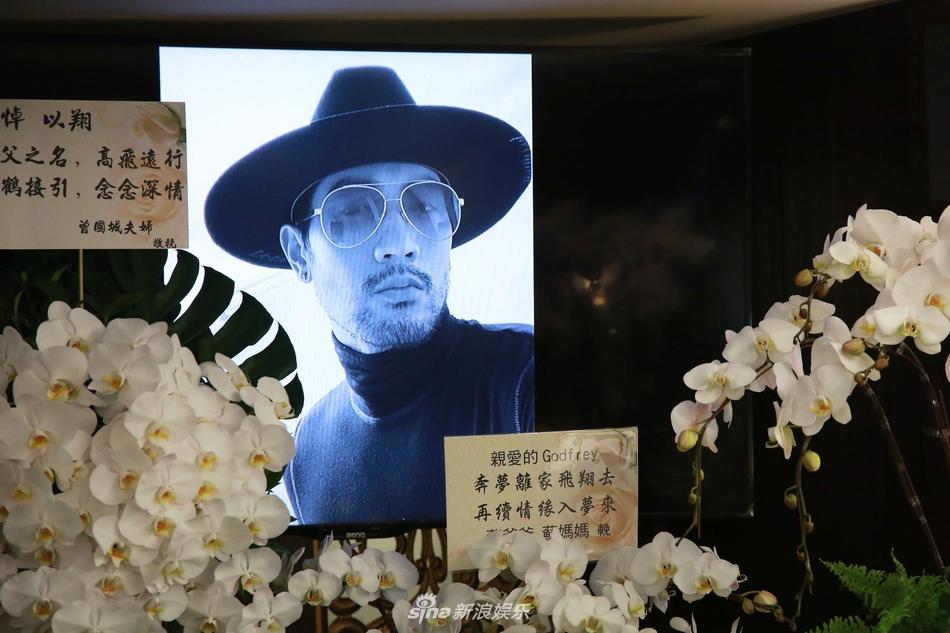 Khung cảnh tang thương ngập tràn hoa trắng trong tang lễ Cao Dĩ Tường-8