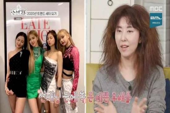 BlackPink là girlgroup thế hệ mới ghi điểm trong mắt diva 'Korean Madonna' Kim Wan Sun