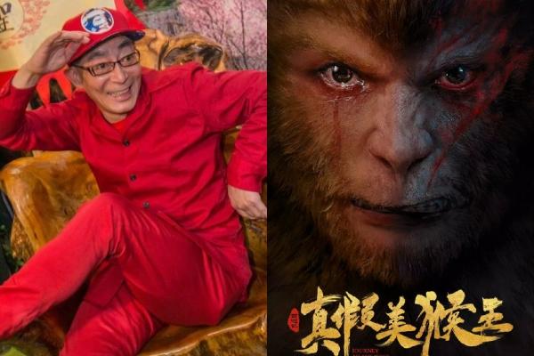 Tôn Ngộ Không, Tiểu Yến Tử và loạt vai diễn để đời của sao Hoa ngữ-10