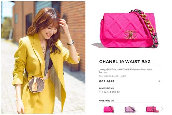 Sở thích dùng hàng hiệu của Ninh Dương Lan Ngọc