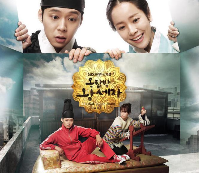 Top 7 phim xuyên không Hàn Quốc hay nhất từ trước đến nay-3