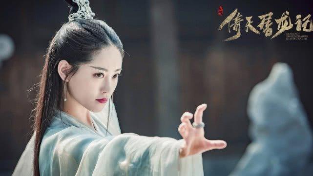 Người đẹp màn ảnh mà Kim Hee Chul yêu thích - Chúc Tự Đan bắt đầu bị công ty bỏ rơi?-5