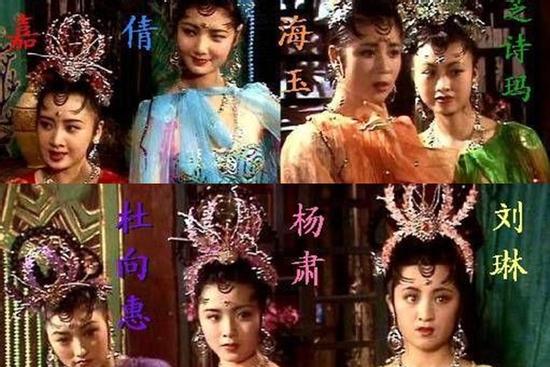 Dàn yêu tinh nhện trong 'Tây du ký 1986' giờ ra sao?