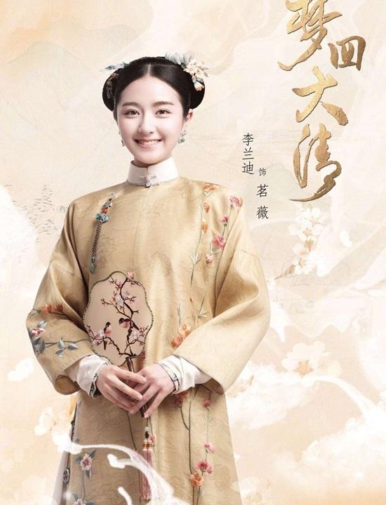 Cuộc chiến phim cổ trang trên màn ảnh Hoa ngữ cuối năm-6