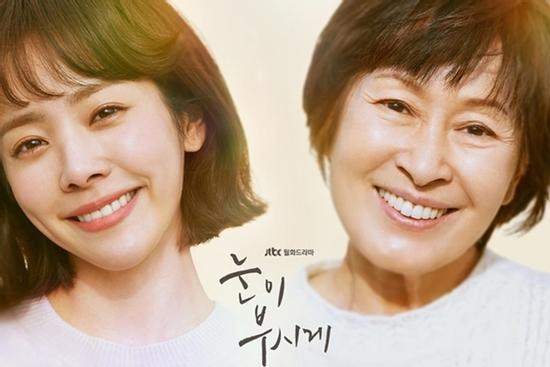 10 phim Hàn hay nhất thập kỷ, fan 'nhất định phải xem'