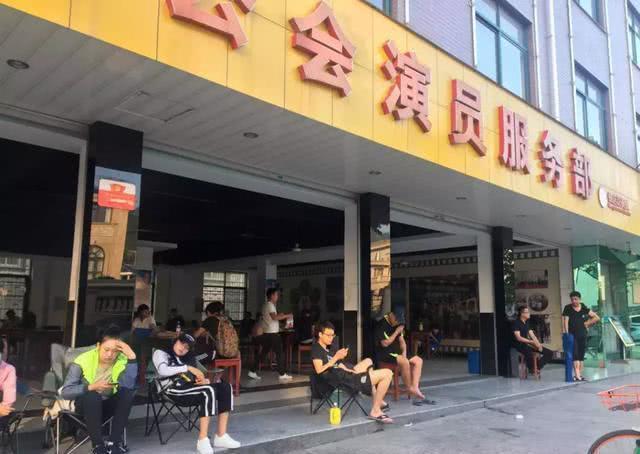 Sự bi thảm cùng cực của ngành công nghiệp giải trí Trung Quốc-1