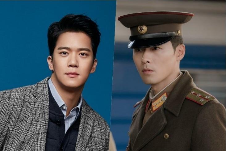 Ha Seok Jin sẽ vào vai anh trai của Hyun Bin trong bộ phim tình cảm lãng mạn “Crash Landing On You”. Phim lên sóng 14/12 lúc 21h theo giờ Hàn.