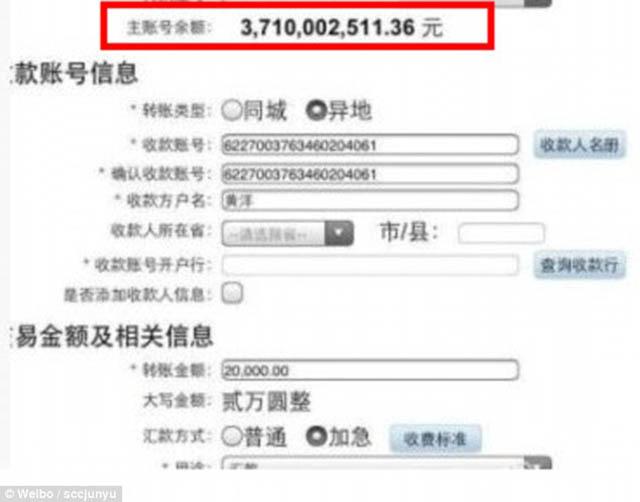 Số dư trong tài khoản ngân hàng là 3.7 tỷ nhân dân tệ (khoảng 11.5 nghìn tỷ đồng).