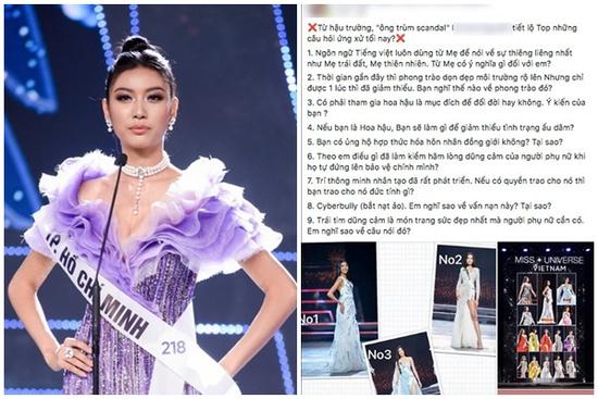 Nghi vấn thí sinh biết trước câu hỏi ứng xử tại Hoa hậu Hoàn vũ 2019