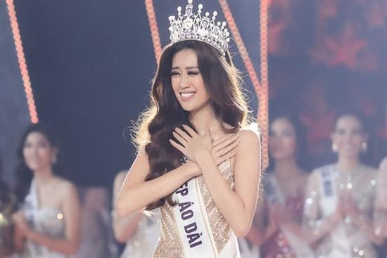 Hoa hậu Hoàn vũ Nguyễn Trần Khánh Vân hát karaoke 'Ước gì'