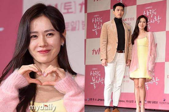 Son Ye Jin trẻ đẹp như gái 18, tình tứ sánh đôi cùng Hyun Bin