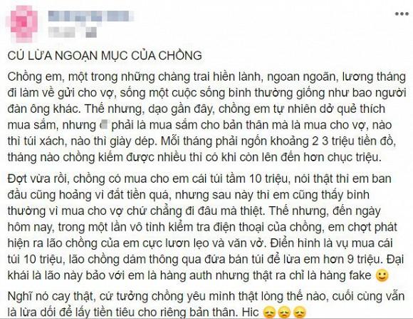 Cú lừa ngoạn mục của chồng làm cô vợ xanh mắt: Tưởng được tặng hàng hiệu ai ngờ là chiêu trò lươn lẹo-1