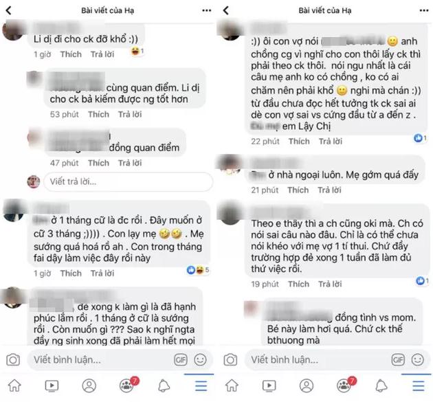 Lên mạng bóc phốt chồng khi vừa đẻ mổ một tháng đã bị bắt về làm việc, cô vợ trẻ bất ngờ nhận được cả rổ gạch đá vì lý do này-4