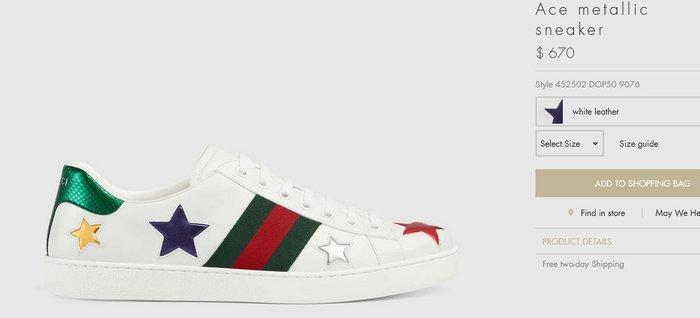 Thì ra Văn Hậu chính là nam thần hàng hiệu cực sành điệu, giày đôi rẻ nhất cũng hơn chục triệu đồng-6