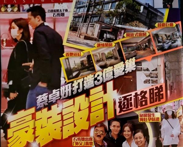 Bạn trai tỷ phú mua nhà hơn 38 triệu USD cưới Thái Trác Nghiên-1