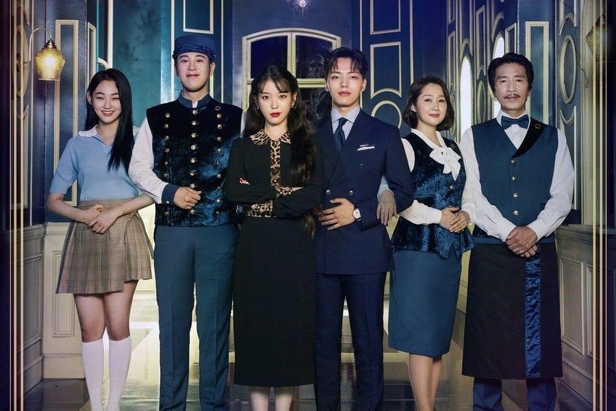 Dàn diễn viên bộ phim nổi tiếng "Hotel Del Luna" như IU, Yeo Jin Goo,... sẽ tái ngộ trong một sự kiện của đài truyền hình tvN mang tên Joy Festival 2019. Sự kiện diễn ra vào 18h tối ngày 15/12.