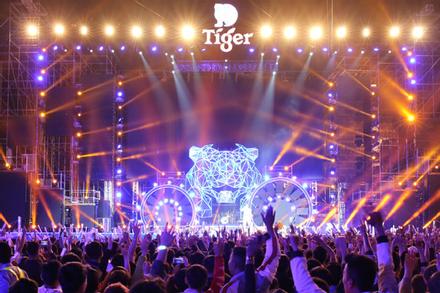 Sân chơi Tìm kiếm tài năng âm nhạc - Tiger Remix 2020 'càn quét' từ Bắc vào Nam