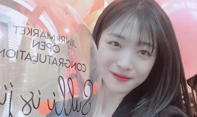 Cảnh sát công bố kết quả xét nghiệm tử thi của Sulli sau 2 tháng-1