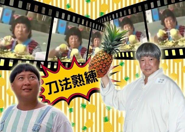 Những người đổi đời nhờ giống Châu Nhuận Phát, Angelababy-3