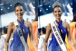 Bản tin Hoa hậu Hoàn vũ 16/12: Dân mạng phù phép giúp Hoàng Thùy đăng quang Miss Universe