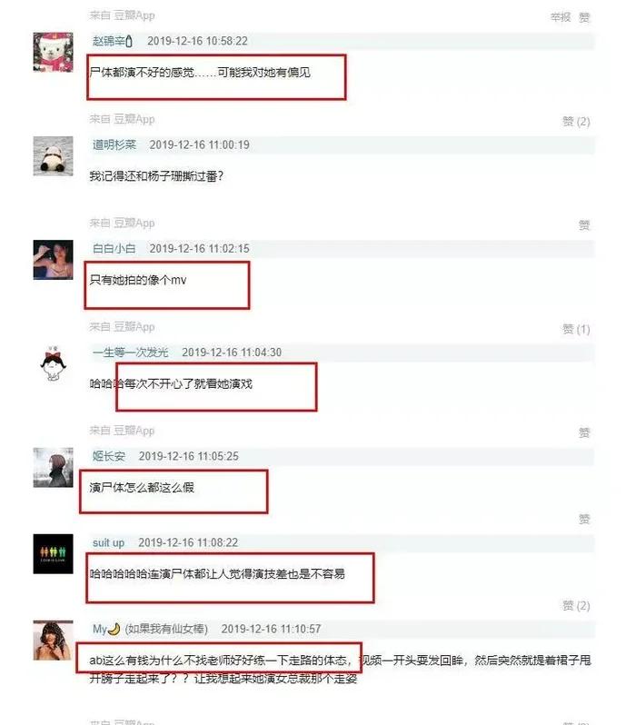 Trước nghi vấn ly hôn, Angelababy bị thất sủng chỉ có thể đảm nhận vai nữ phụ lại còn là xác chết?-8