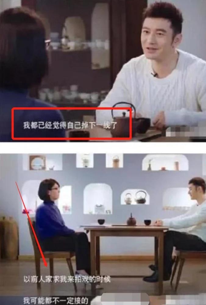 Trước nghi vấn ly hôn, Angelababy bị thất sủng chỉ có thể đảm nhận vai nữ phụ lại còn là xác chết?-9