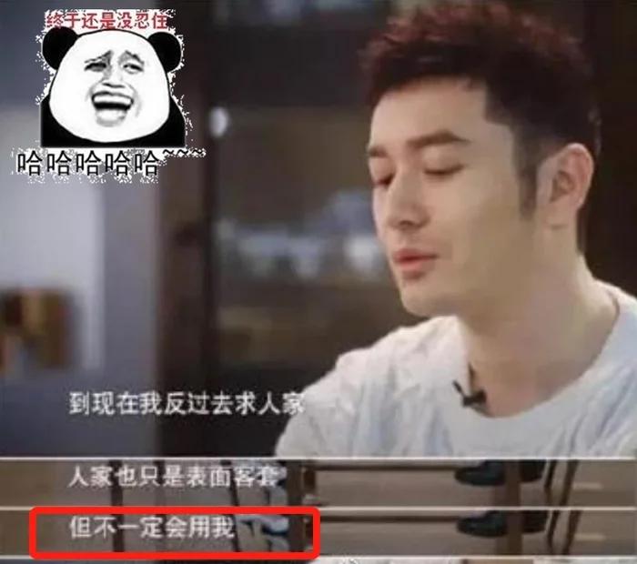 Trước nghi vấn ly hôn, Angelababy bị thất sủng chỉ có thể đảm nhận vai nữ phụ lại còn là xác chết?-10