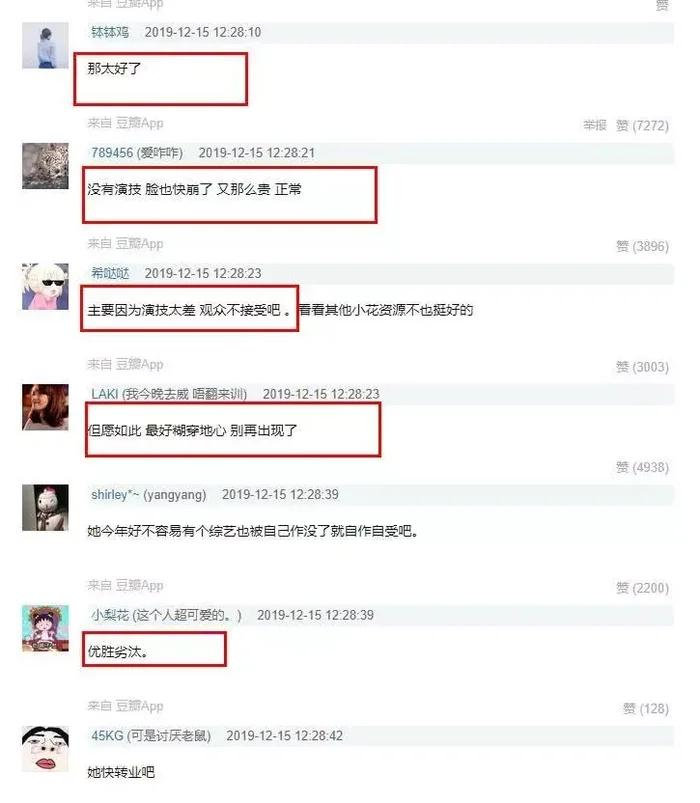 Trước nghi vấn ly hôn, Angelababy bị thất sủng chỉ có thể đảm nhận vai nữ phụ lại còn là xác chết?-11