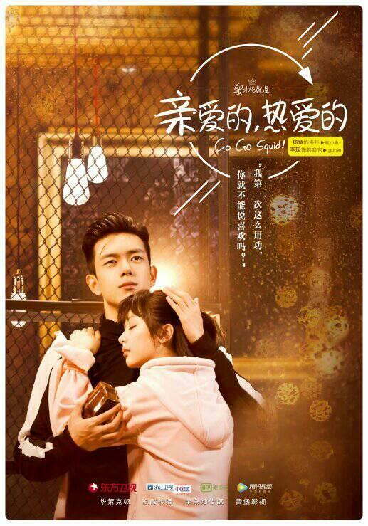 5 cặp đôi đẹp nhất màn ảnh Trung Quốc 2019-4