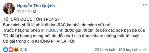 Dàn diễn viên hot nhất 2019: Kẻ hạnh phúc bên chồng, người vừa được vinh danh đã bị hãm hại-5