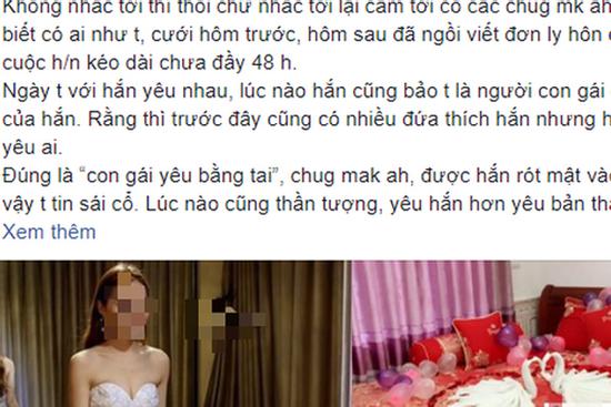 Làm vợ 'chưa được 1 ngày' cô dâu đã bỏ về chỉ vì 1 tin nhắn tế nhị của người lạ