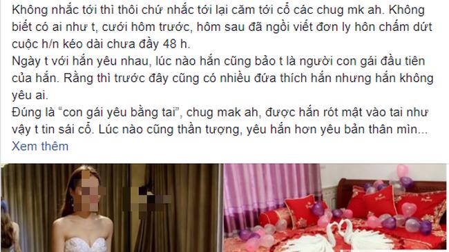 Làm vợ chưa được 1 ngày cô dâu đã bỏ về chỉ vì 1 tin nhắn tế nhị của người lạ-1