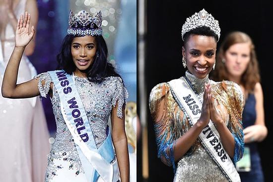 Các cuộc thi hoa hậu thế giới không còn chú trọng vẻ đẹp hình thức?